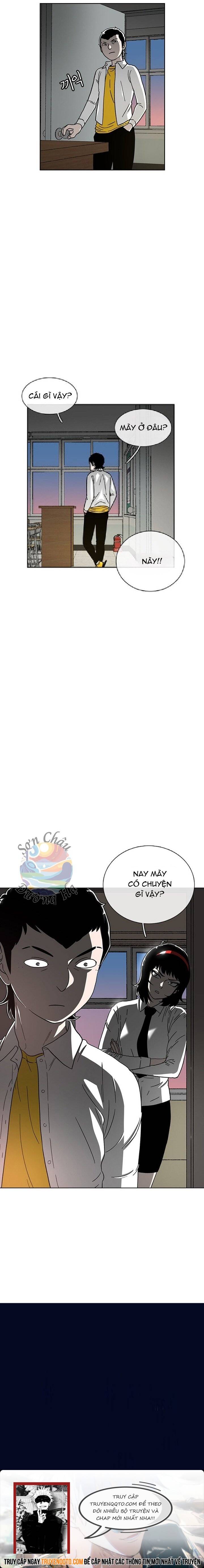 Cửa Hàng Star Ginseng Chapter 24 - Trang 16