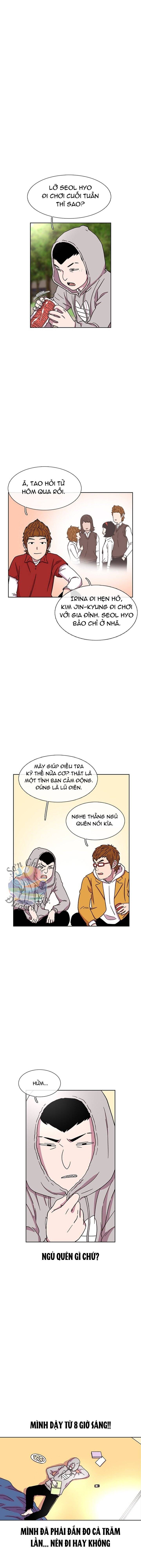 Cửa Hàng Star Ginseng Chapter 26 - Trang 6
