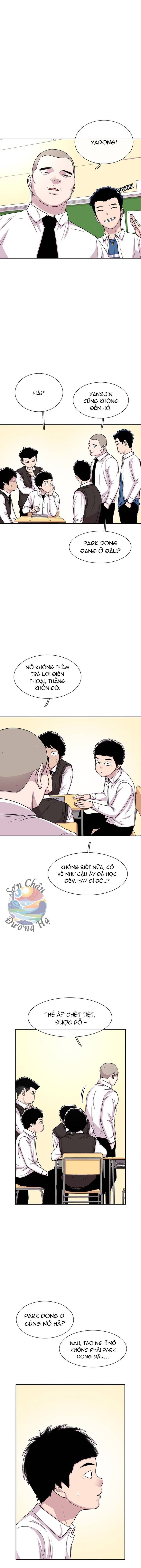 Cửa Hàng Star Ginseng Chapter 47 - Trang 5