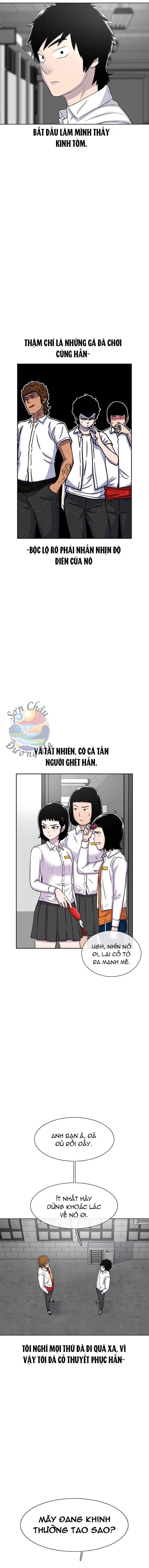 Cửa Hàng Star Ginseng Chapter 48 - Trang 5