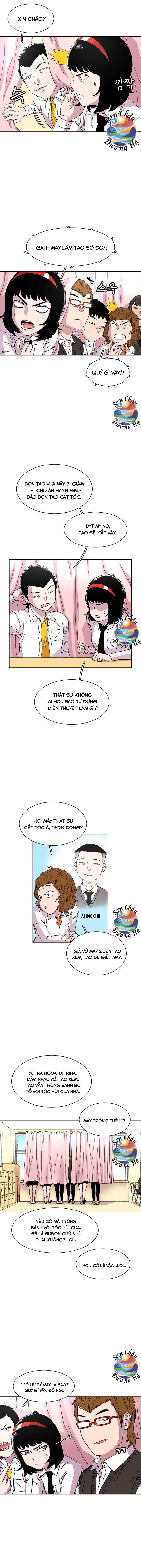 Cửa Hàng Star Ginseng Chapter 23 - Trang 6