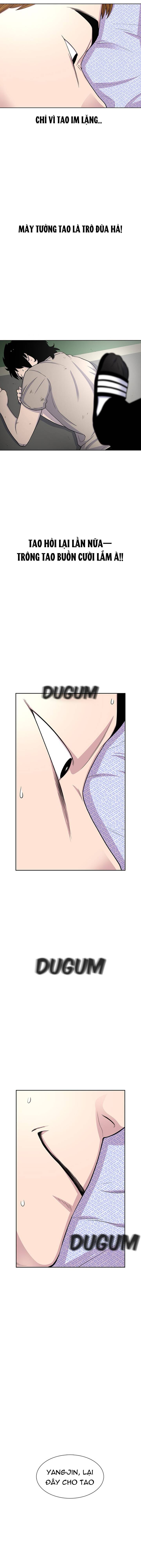 Cửa Hàng Star Ginseng Chapter 43 - Trang 1