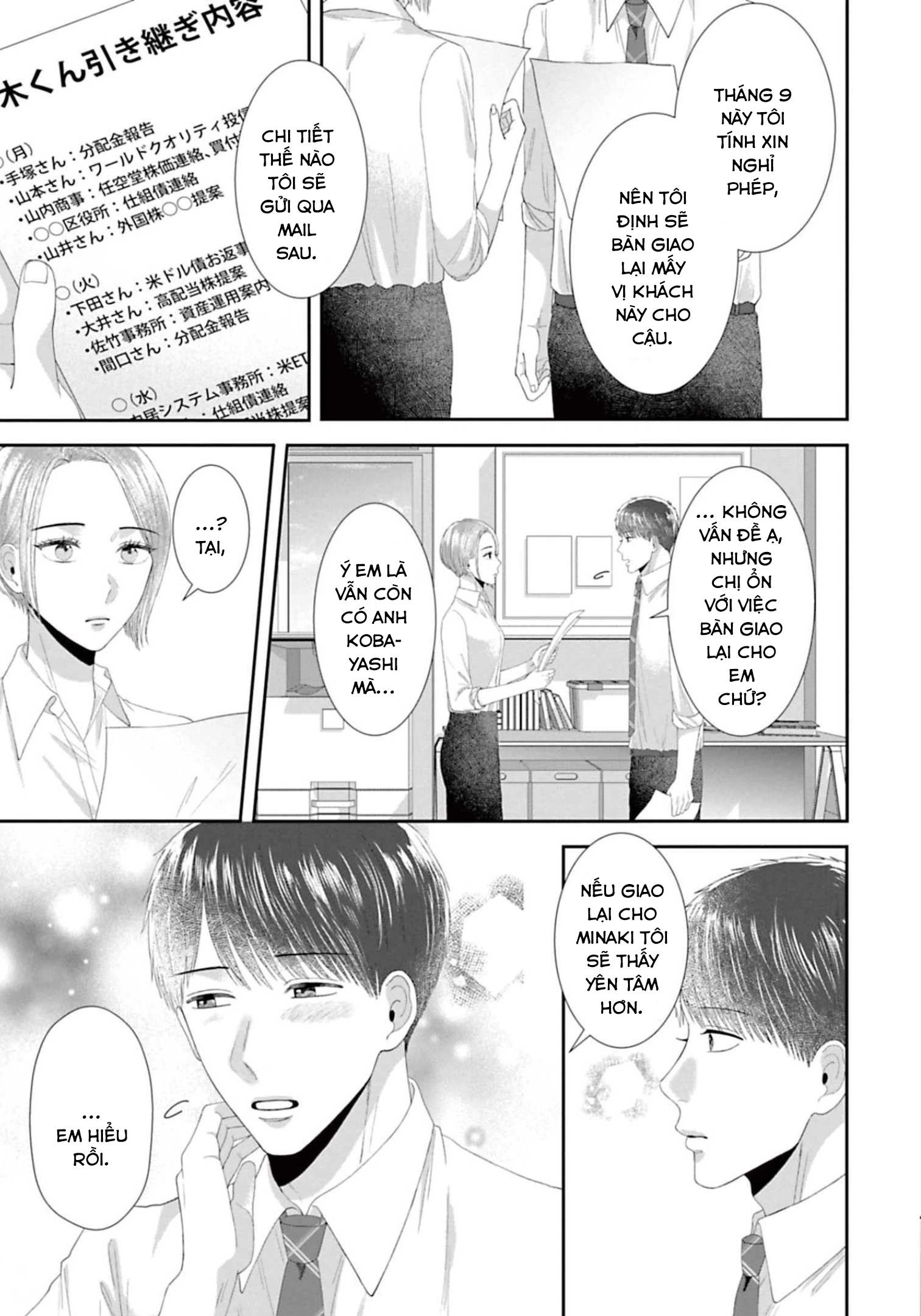 Rồi Anh Sẽ Phải Muốn Yêu Em Chapter 39 - Trang 13