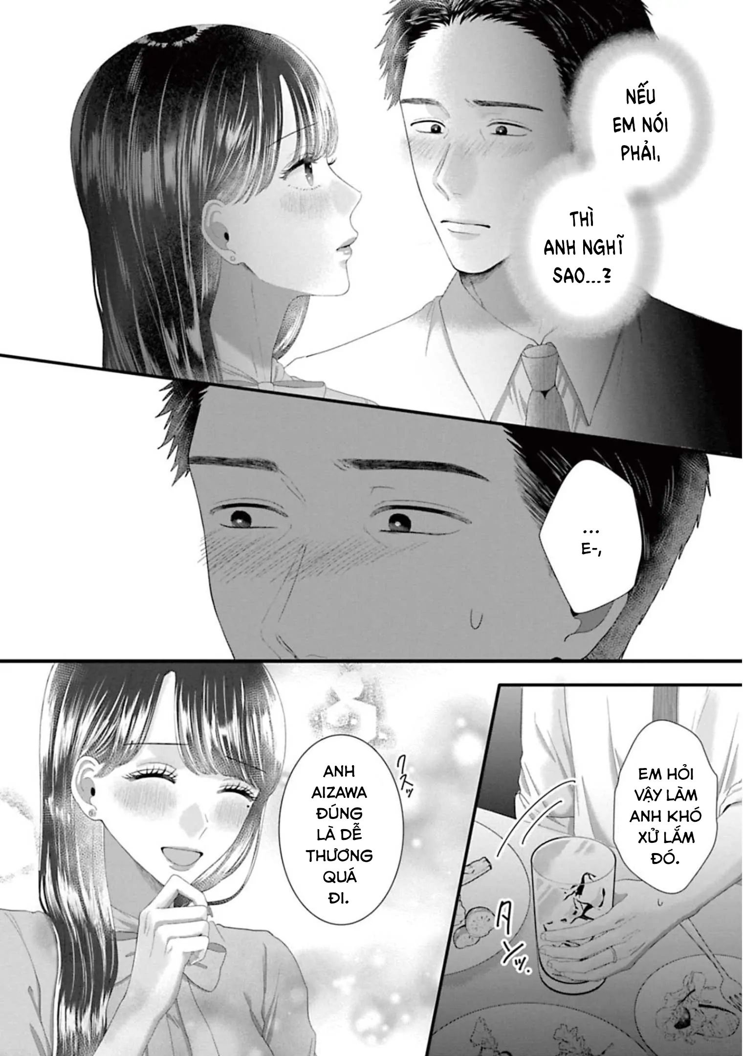 Rồi Anh Sẽ Phải Muốn Yêu Em Chapter 43 - Trang 1