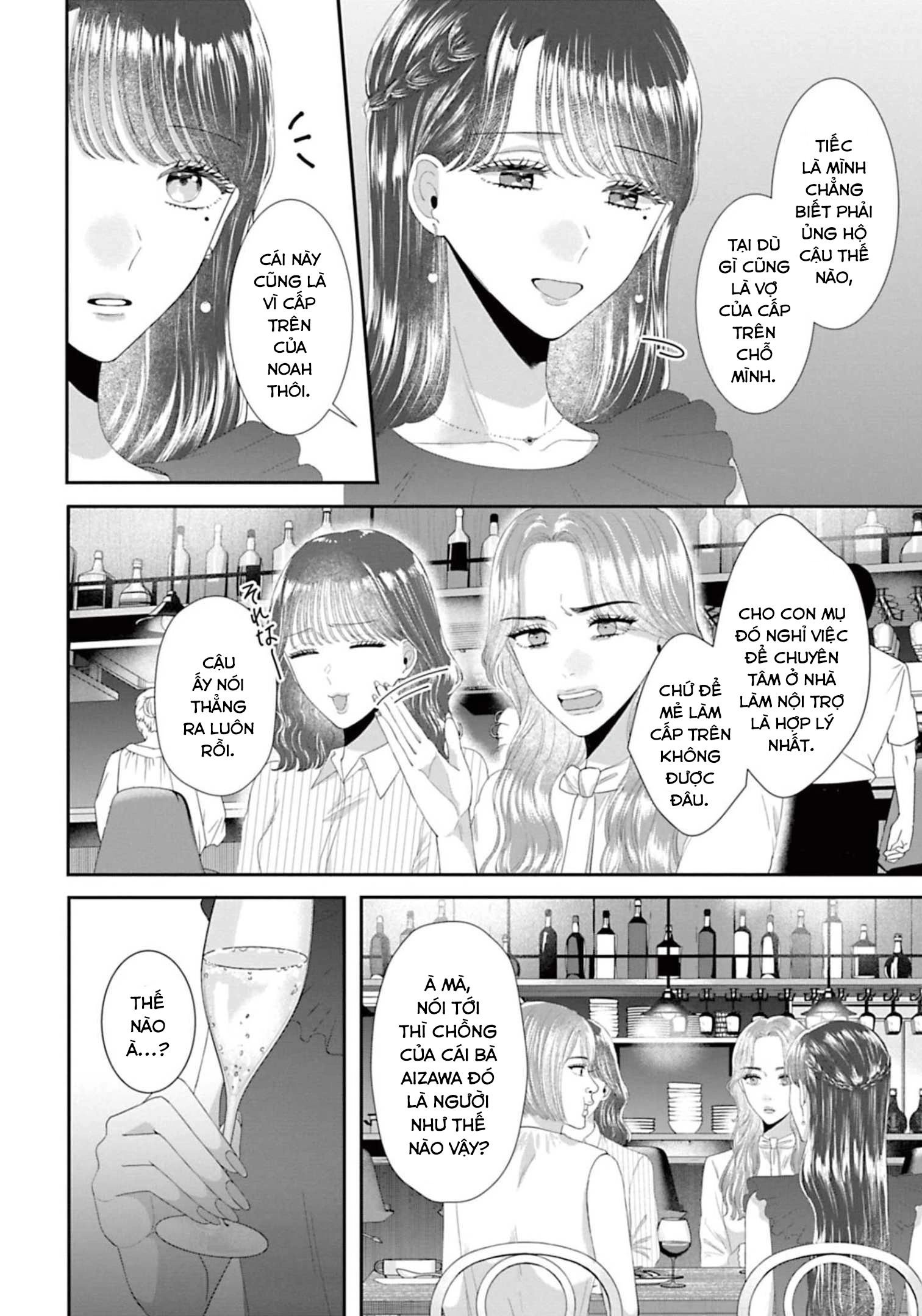 Rồi Anh Sẽ Phải Muốn Yêu Em Chapter 39 - Trang 10