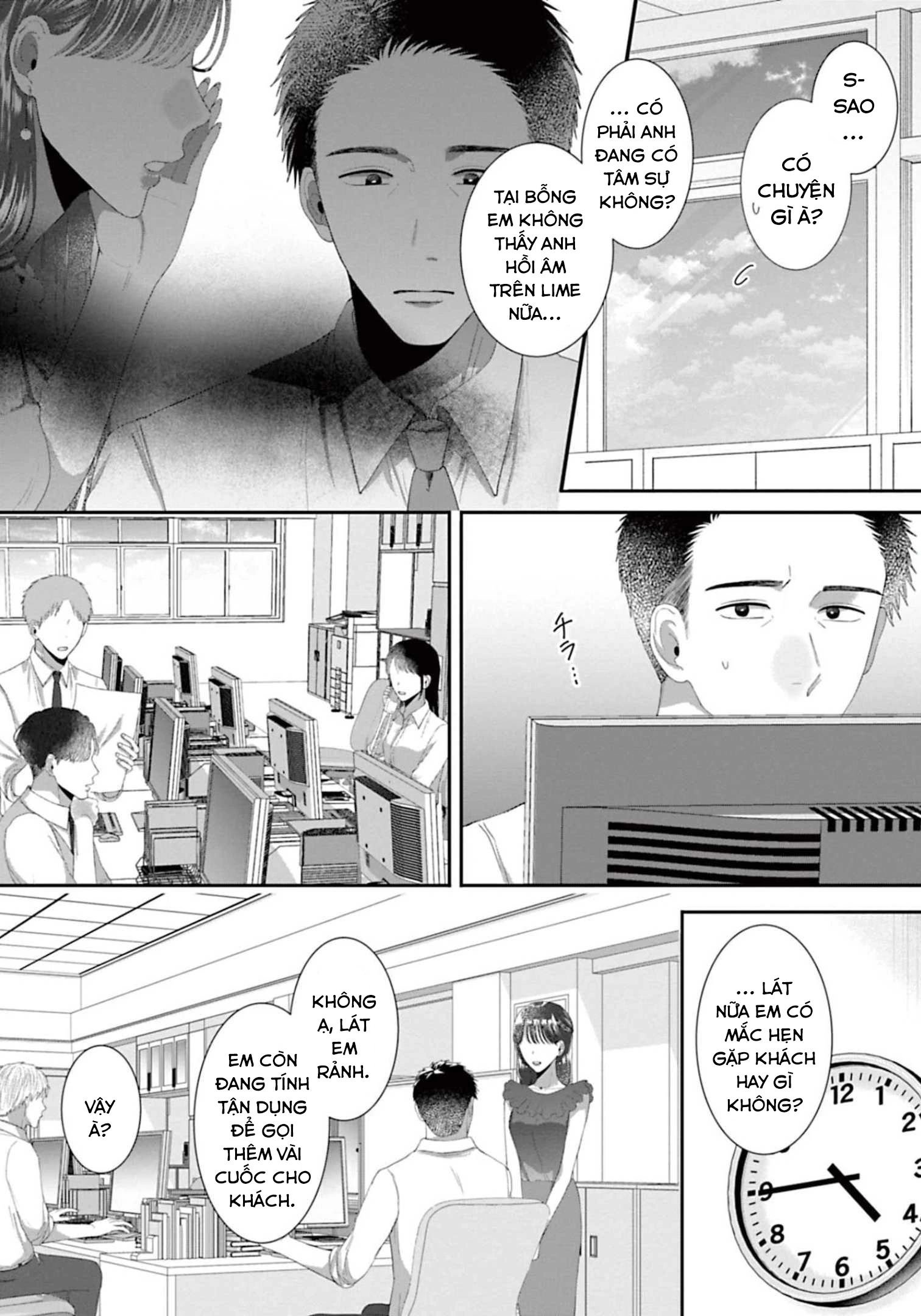 Rồi Anh Sẽ Phải Muốn Yêu Em Chapter 39 - Trang 2