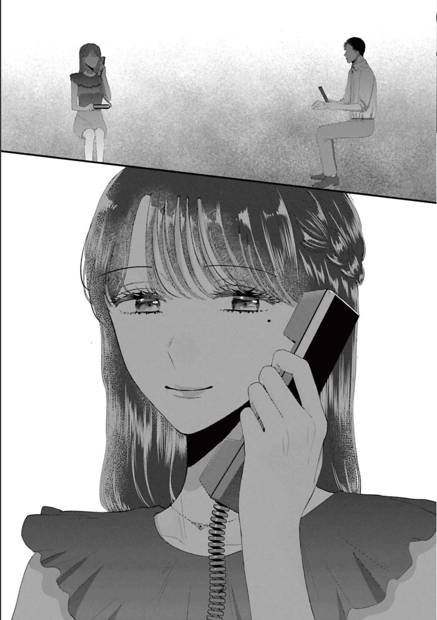 Rồi Anh Sẽ Phải Muốn Yêu Em Chapter 38 - Trang 9