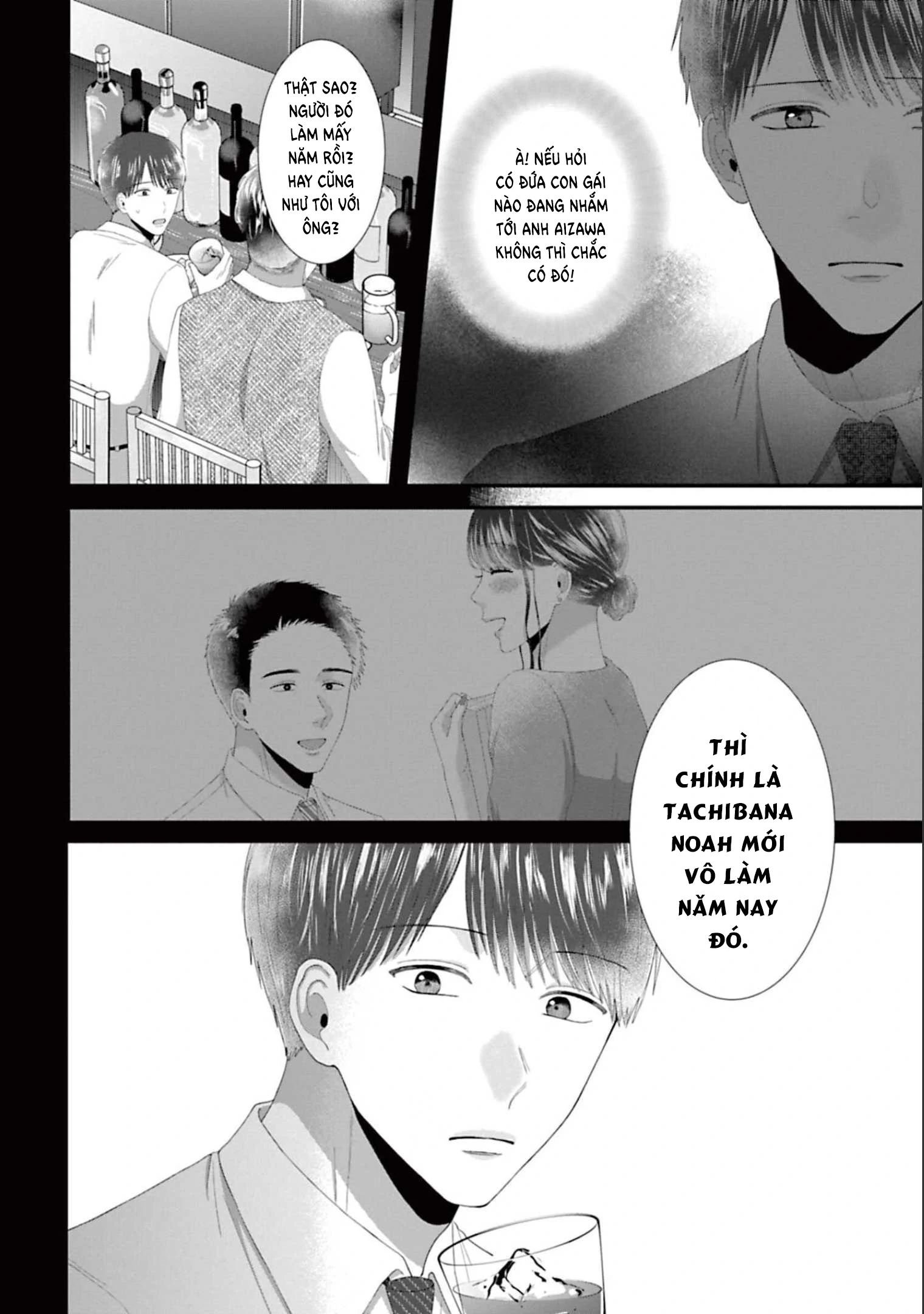 Rồi Anh Sẽ Phải Muốn Yêu Em Chapter 41 - Trang 18