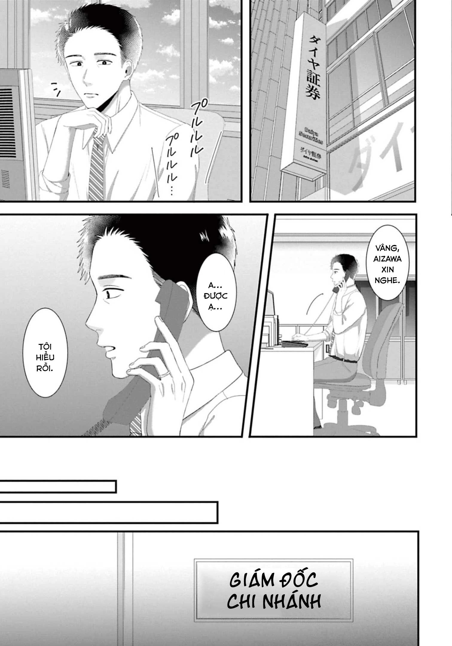 Rồi Anh Sẽ Phải Muốn Yêu Em Chapter 40 - Trang 1