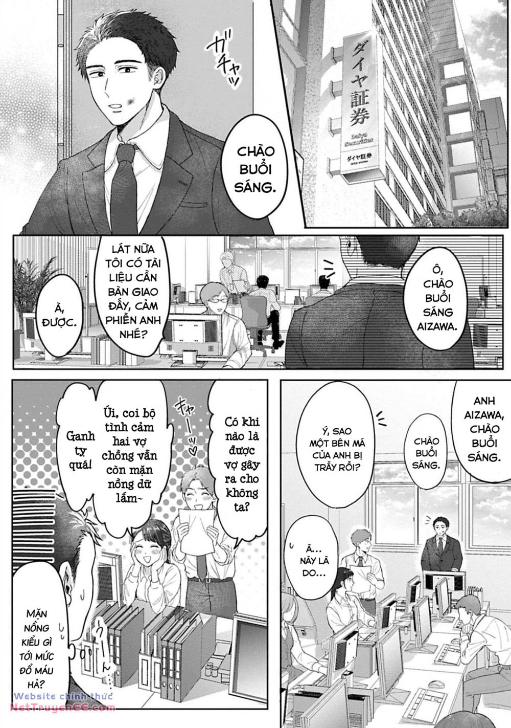 Rồi Anh Sẽ Phải Muốn Yêu Em Chapter 1 - Trang 20