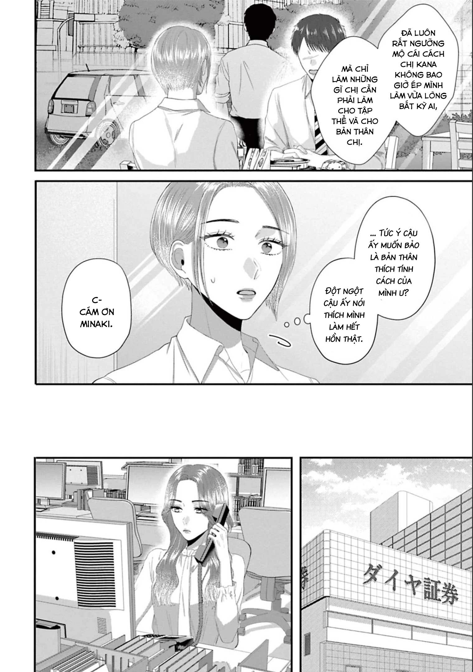 Rồi Anh Sẽ Phải Muốn Yêu Em Chapter 38 - Trang 2