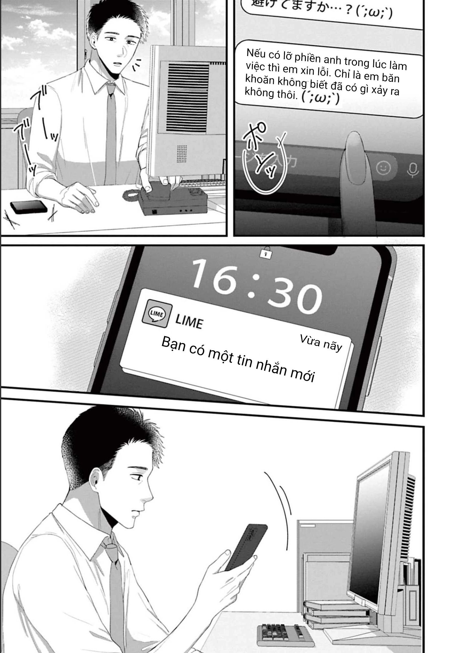 Rồi Anh Sẽ Phải Muốn Yêu Em Chapter 38 - Trang 7