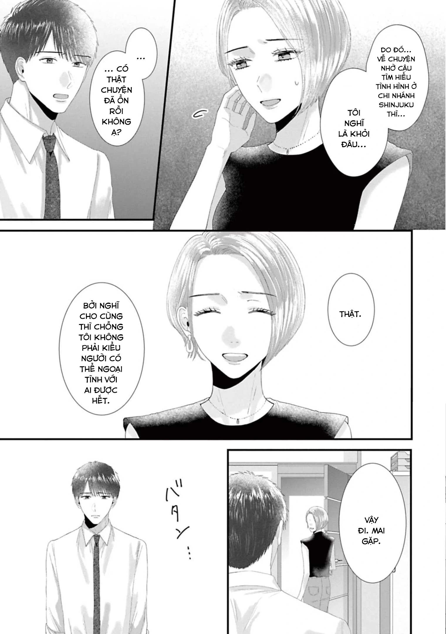 Rồi Anh Sẽ Phải Muốn Yêu Em Chapter 41 - Trang 17
