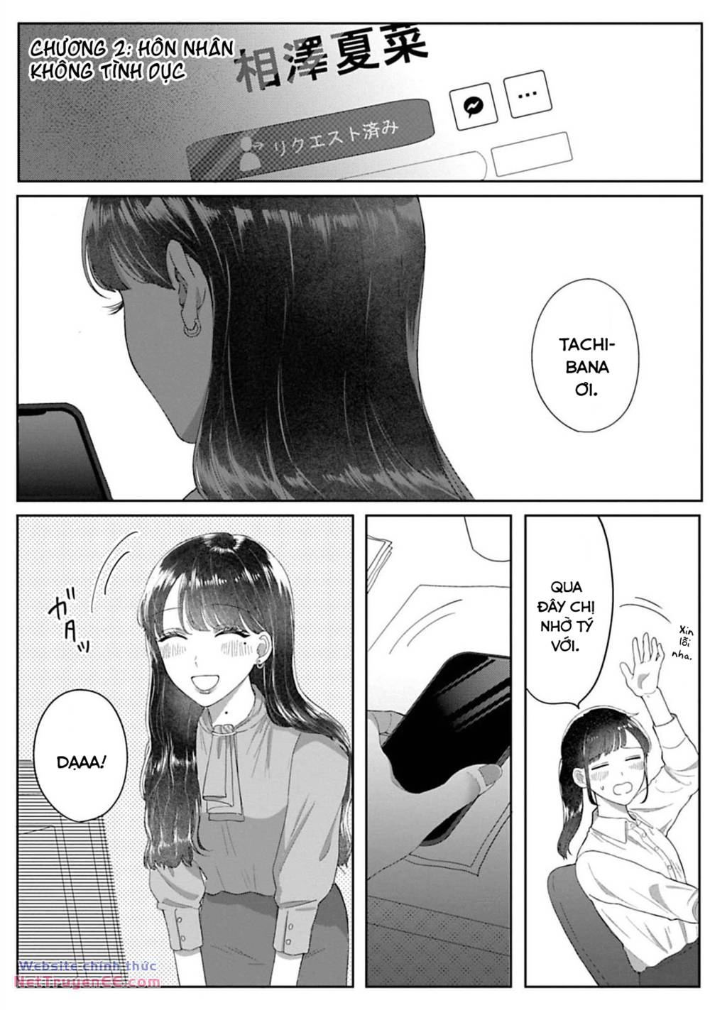 Rồi Anh Sẽ Phải Muốn Yêu Em Chapter 2 - Trang 1
