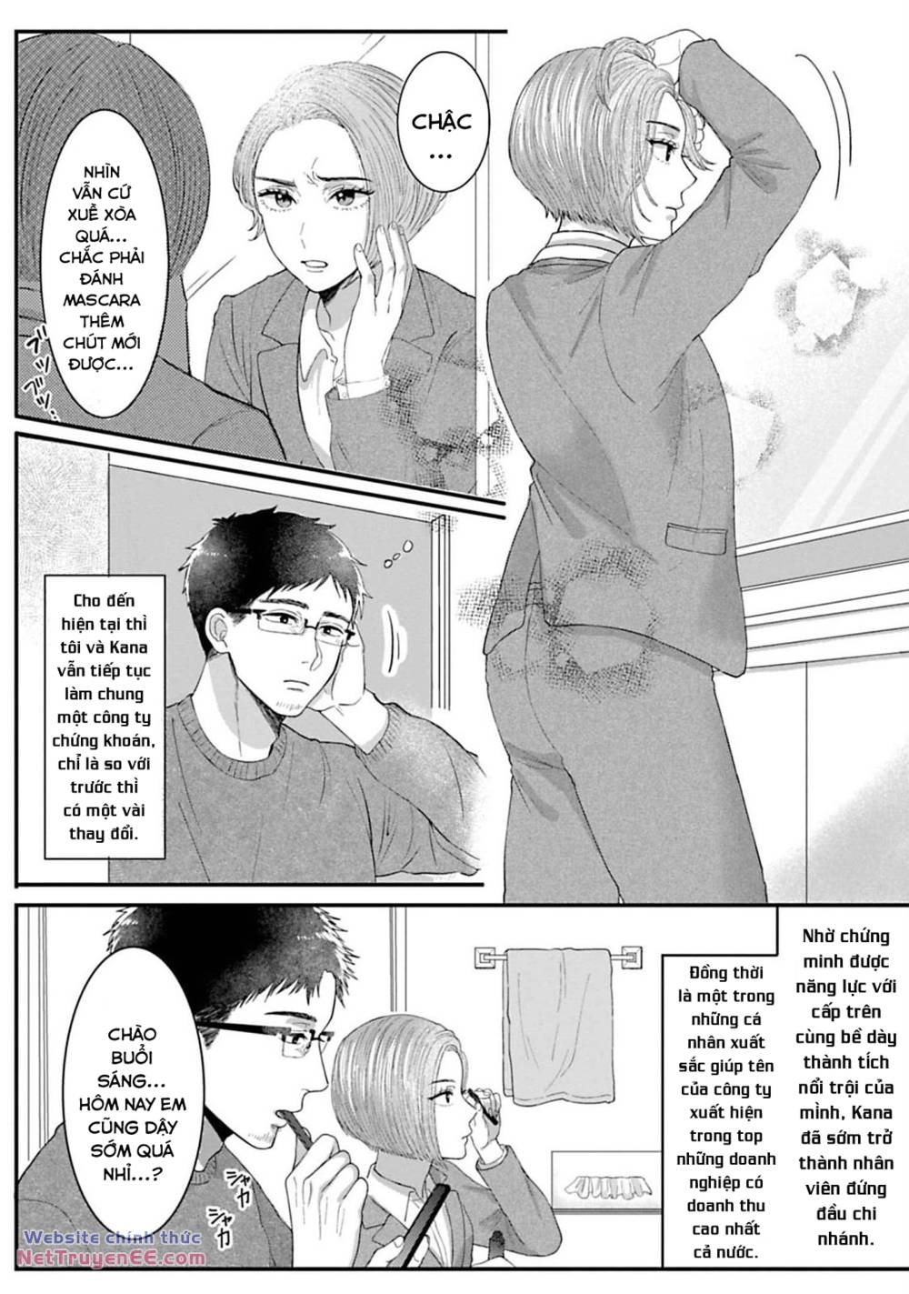 Rồi Anh Sẽ Phải Muốn Yêu Em Chapter 1 - Trang 15
