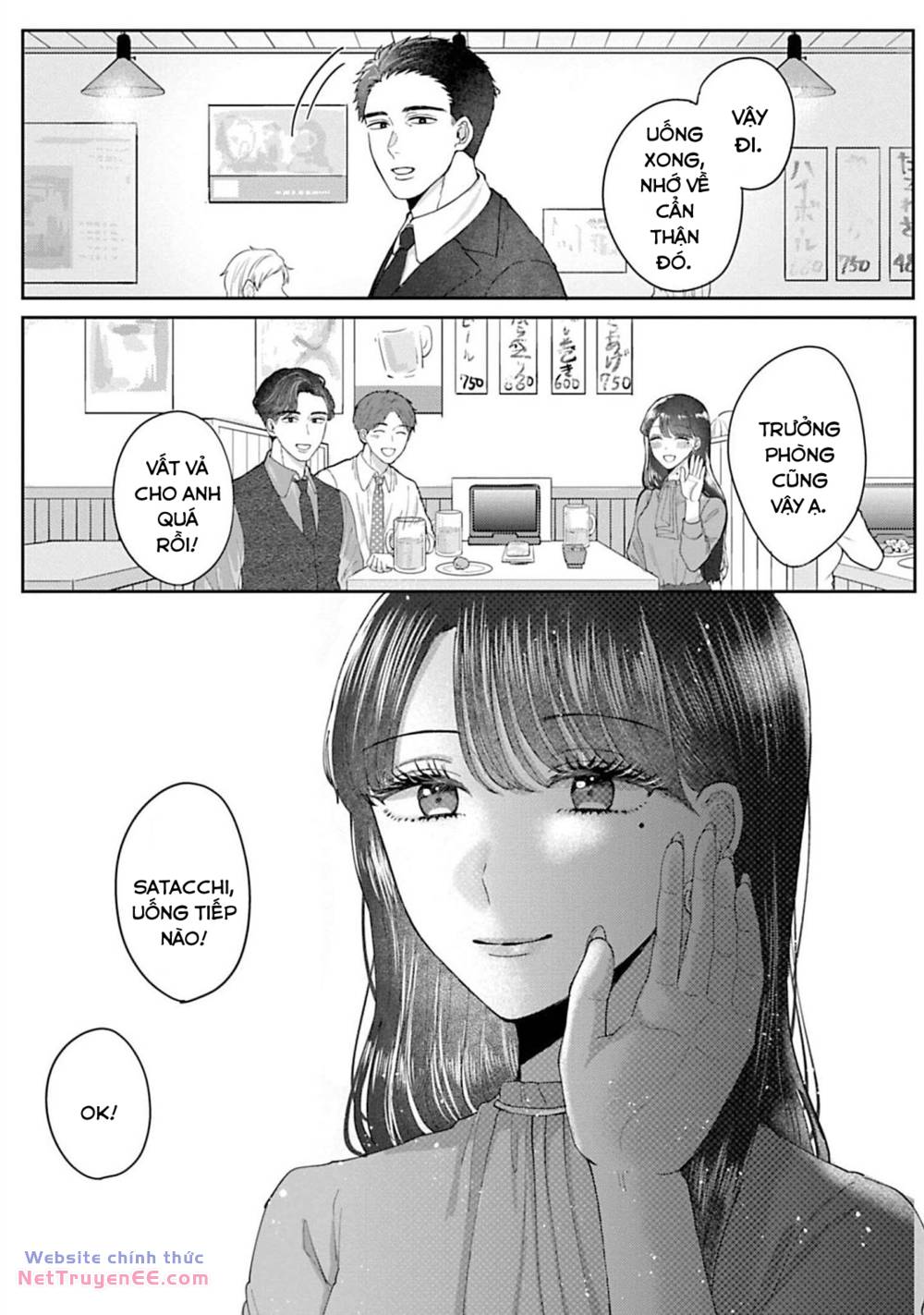 Rồi Anh Sẽ Phải Muốn Yêu Em Chapter 2 - Trang 19