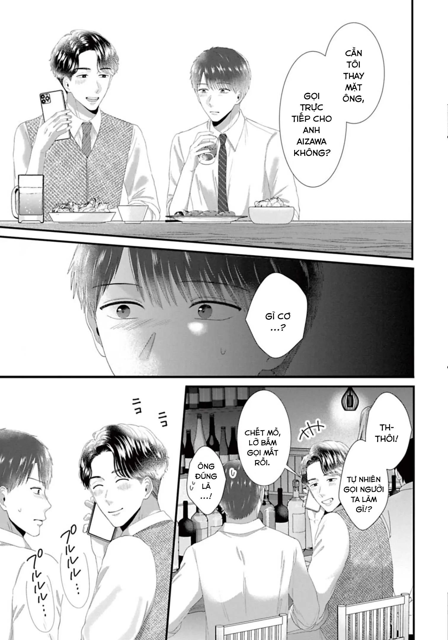 Rồi Anh Sẽ Phải Muốn Yêu Em Chapter 41 - Trang 1