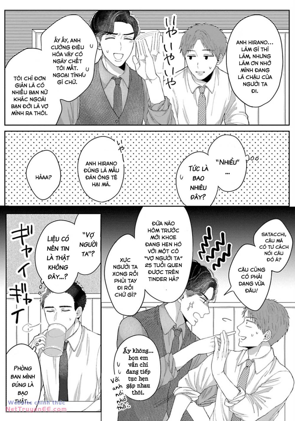 Rồi Anh Sẽ Phải Muốn Yêu Em Chapter 2 - Trang 12