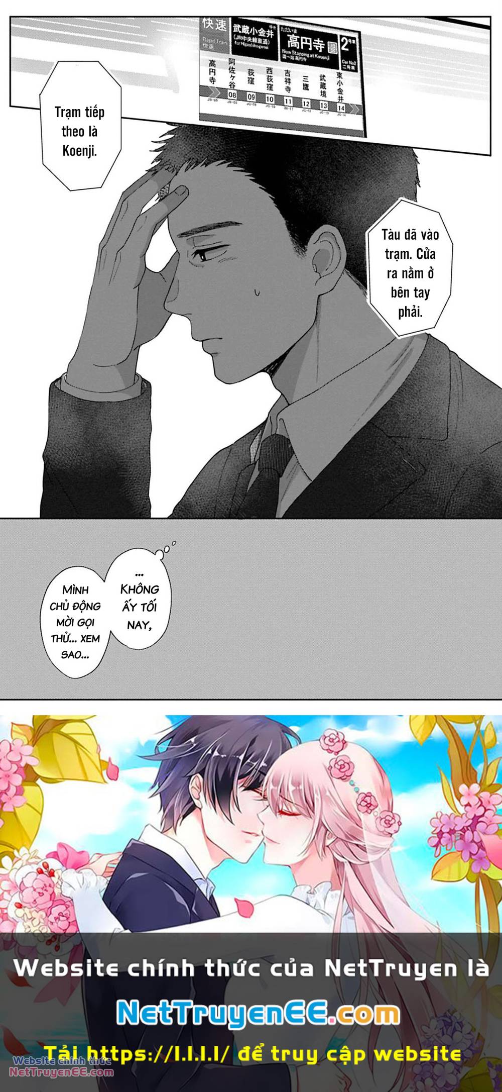Rồi Anh Sẽ Phải Muốn Yêu Em Chapter 2 - Trang 24