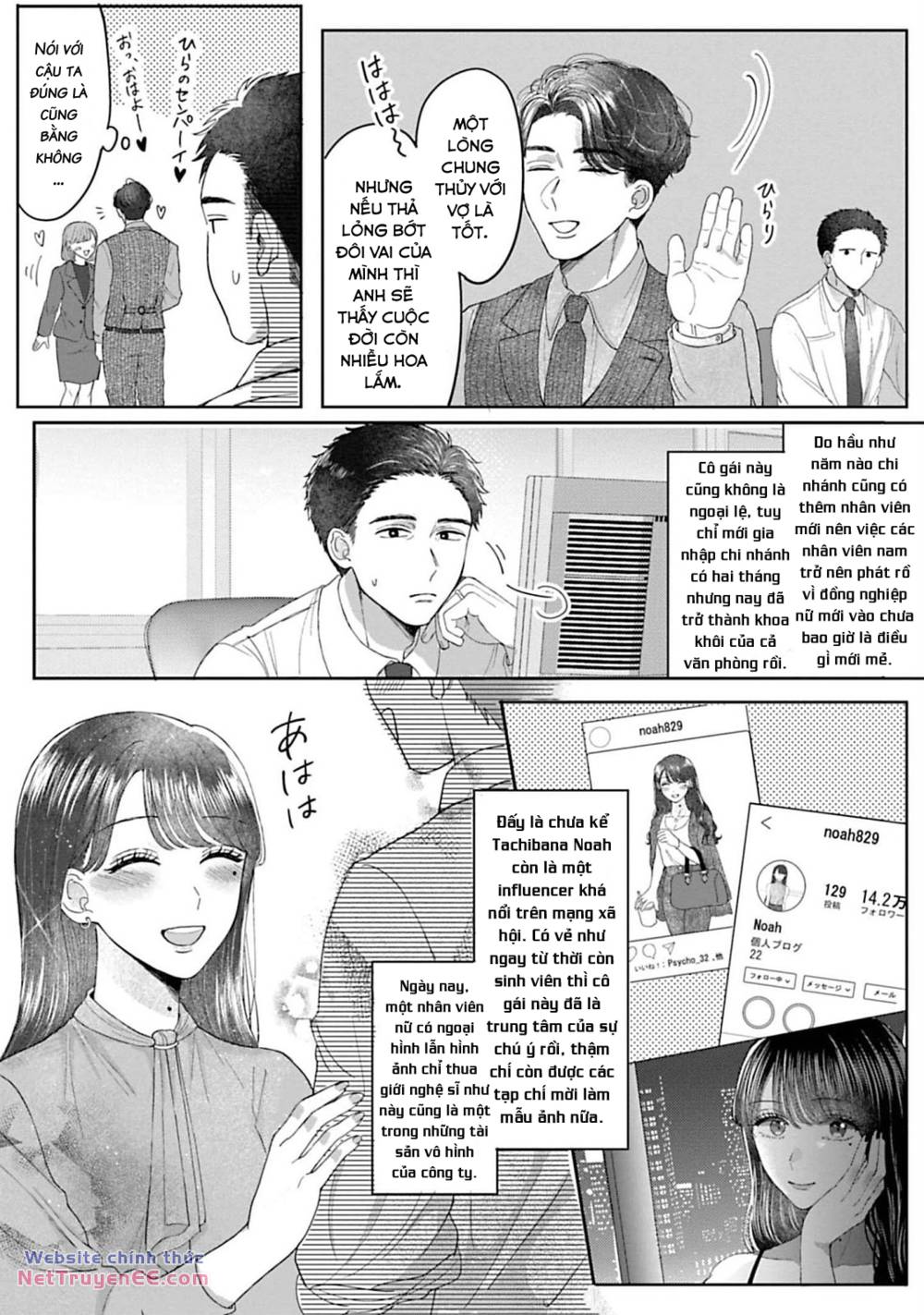 Rồi Anh Sẽ Phải Muốn Yêu Em Chapter 1 - Trang 25