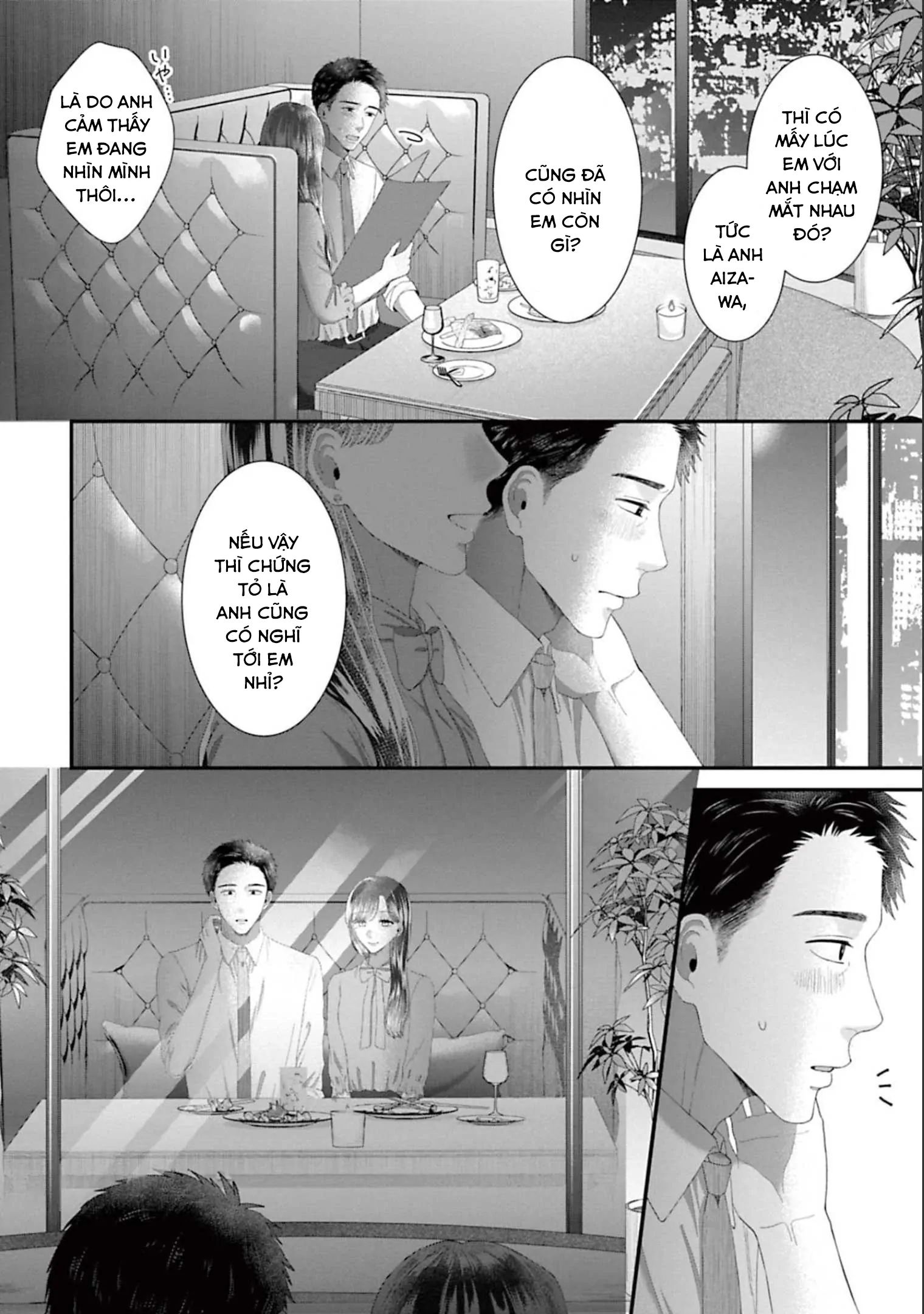 Rồi Anh Sẽ Phải Muốn Yêu Em Chapter 43 - Trang 4
