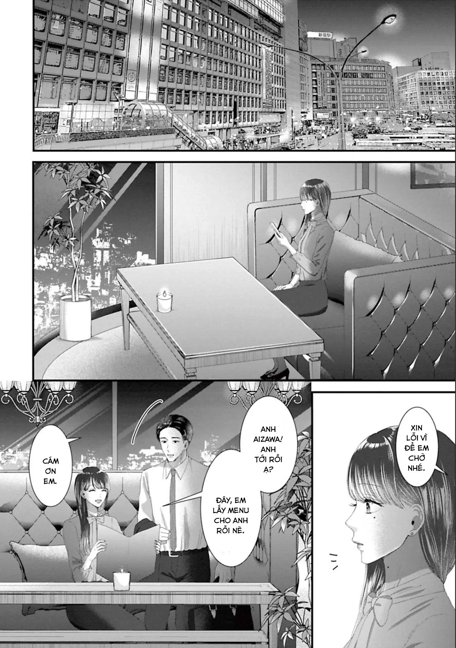 Rồi Anh Sẽ Phải Muốn Yêu Em Chapter 42 - Trang 8