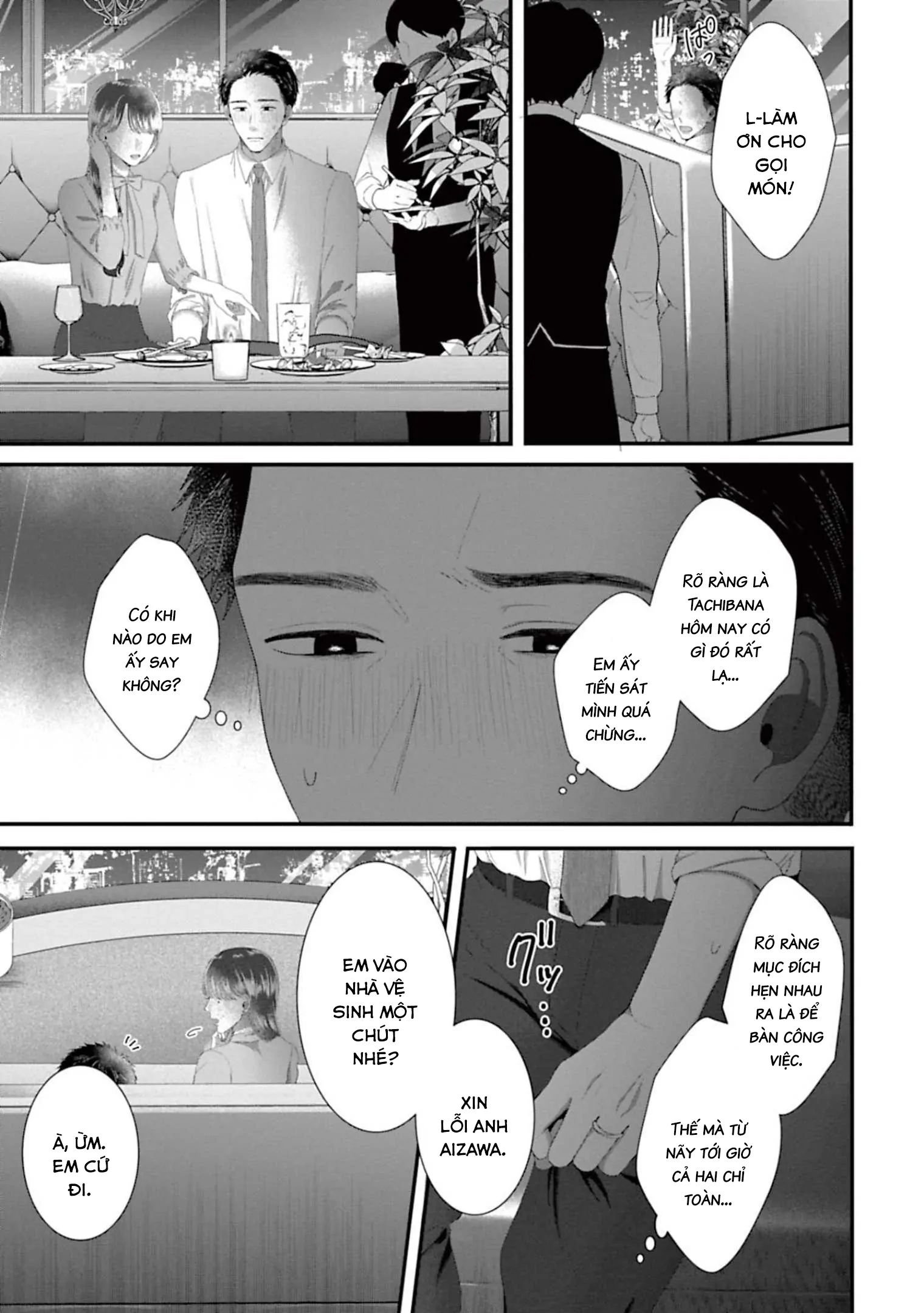 Rồi Anh Sẽ Phải Muốn Yêu Em Chapter 43 - Trang 7