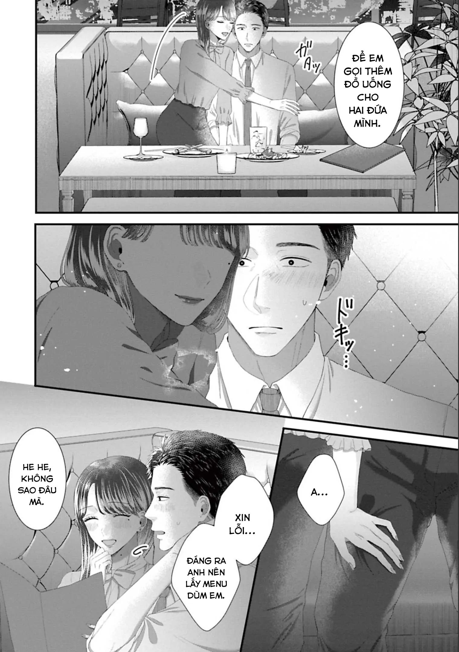 Rồi Anh Sẽ Phải Muốn Yêu Em Chapter 43 - Trang 2