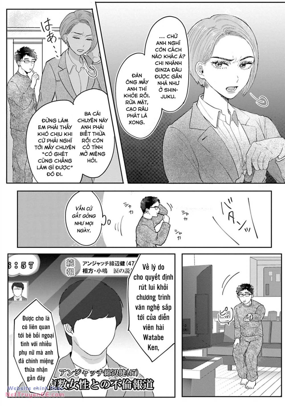 Rồi Anh Sẽ Phải Muốn Yêu Em Chapter 1 - Trang 16