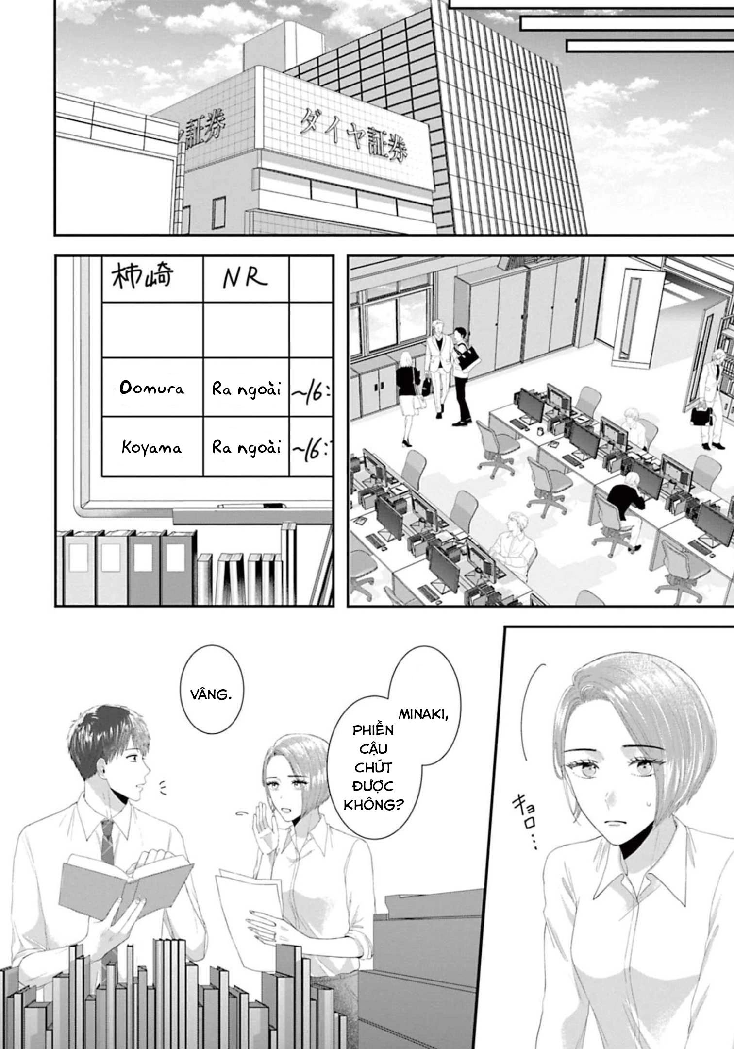 Rồi Anh Sẽ Phải Muốn Yêu Em Chapter 39 - Trang 12