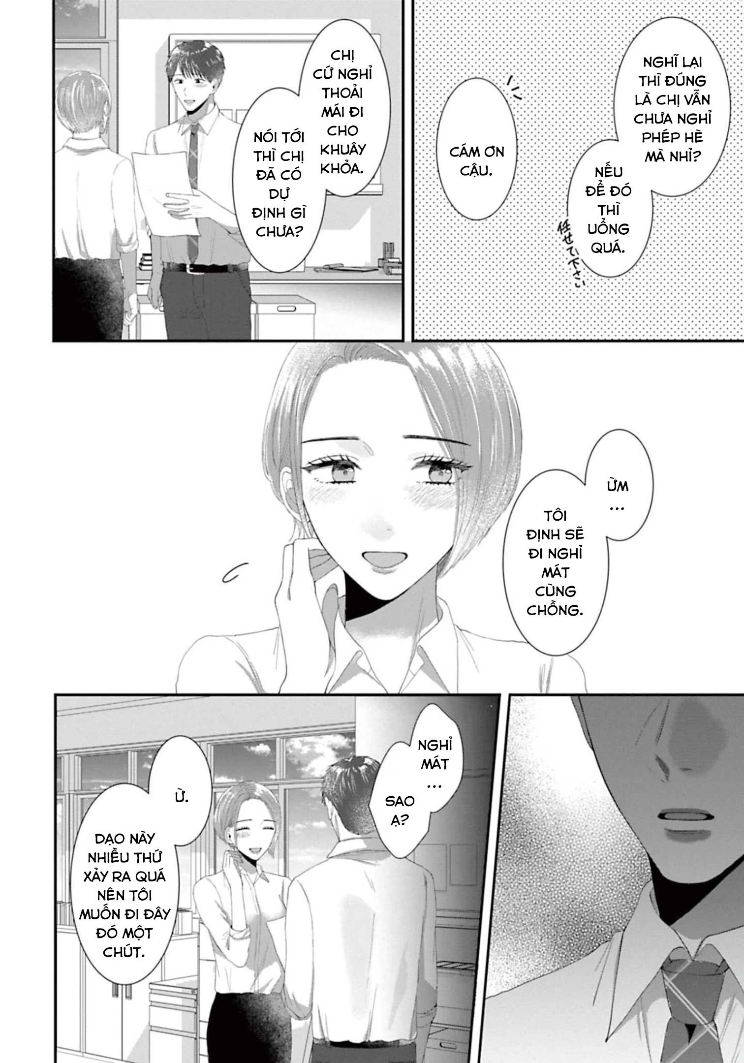 Rồi Anh Sẽ Phải Muốn Yêu Em Chapter 39 - Trang 14