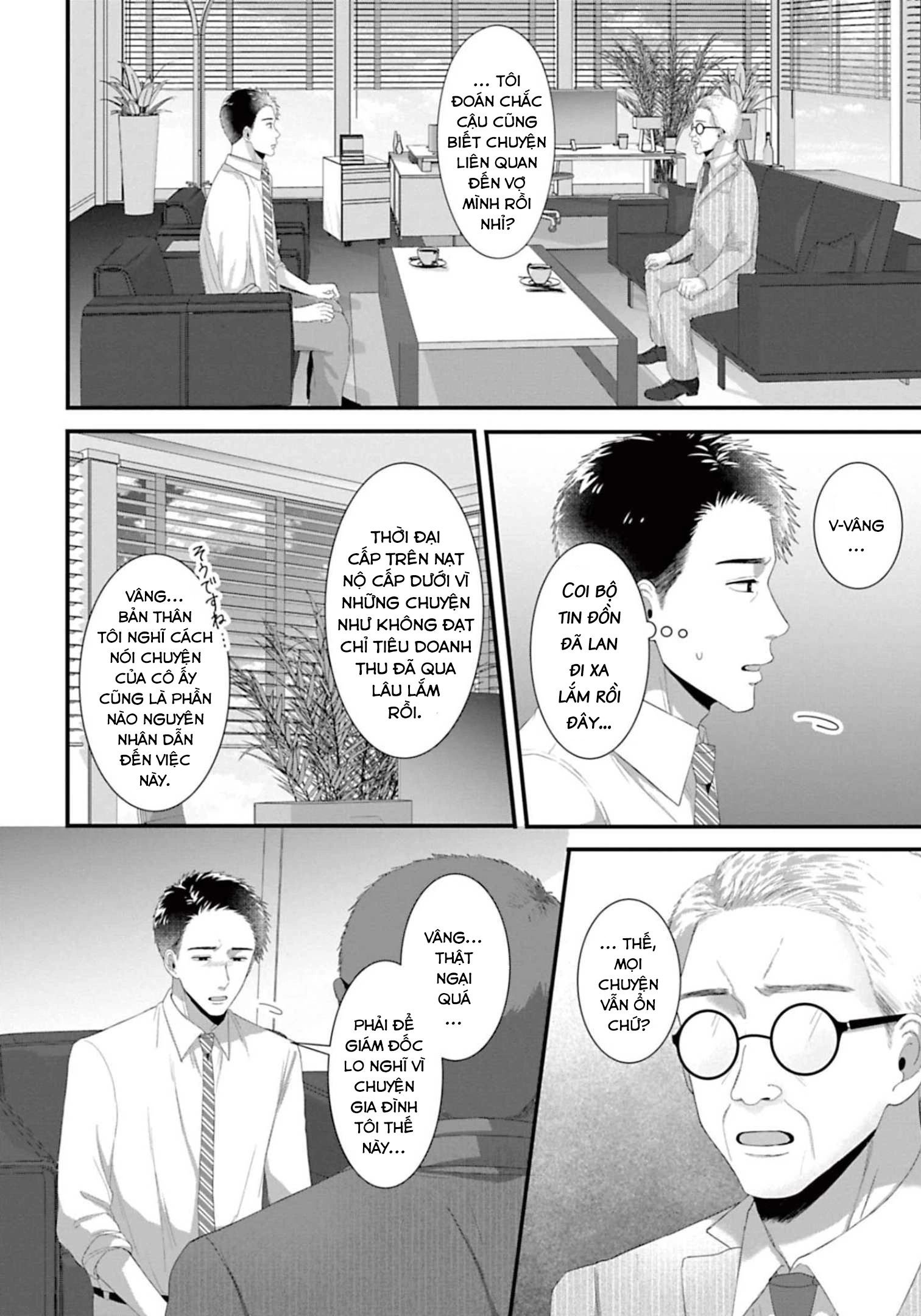 Rồi Anh Sẽ Phải Muốn Yêu Em Chapter 40 - Trang 2