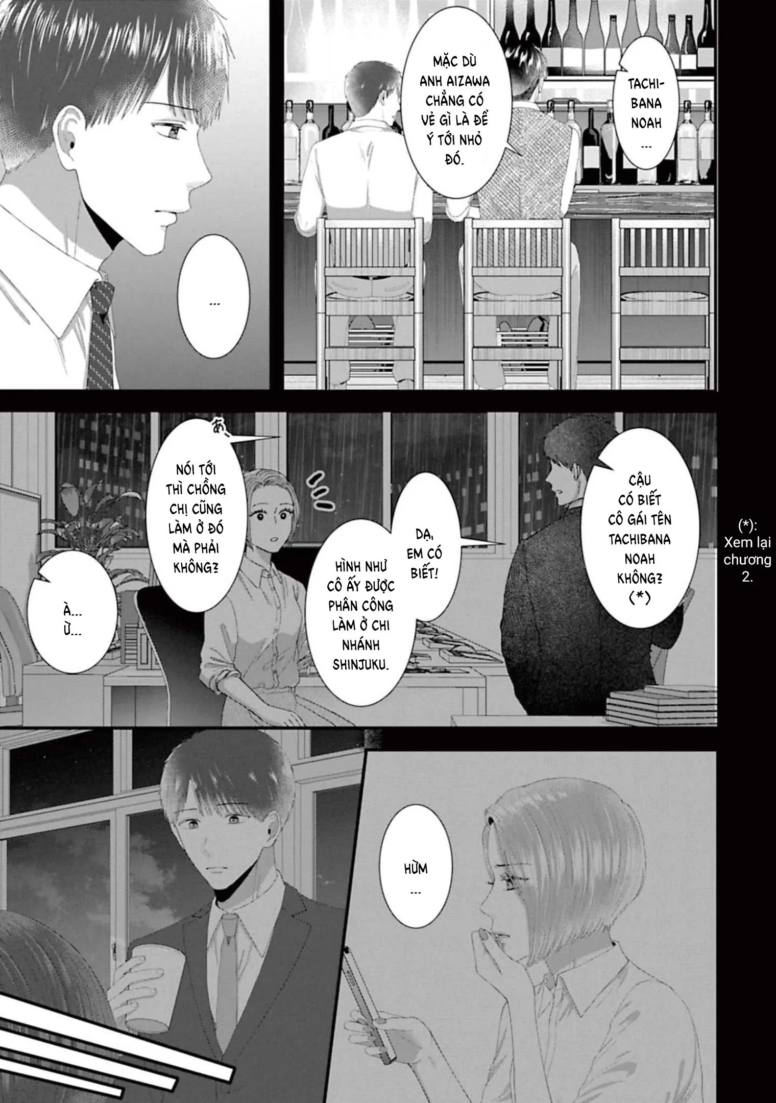 Rồi Anh Sẽ Phải Muốn Yêu Em Chapter 41 - Trang 19
