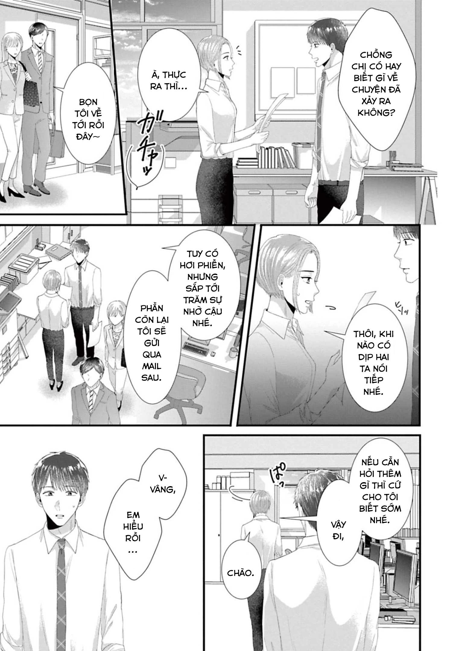 Rồi Anh Sẽ Phải Muốn Yêu Em Chapter 39 - Trang 15