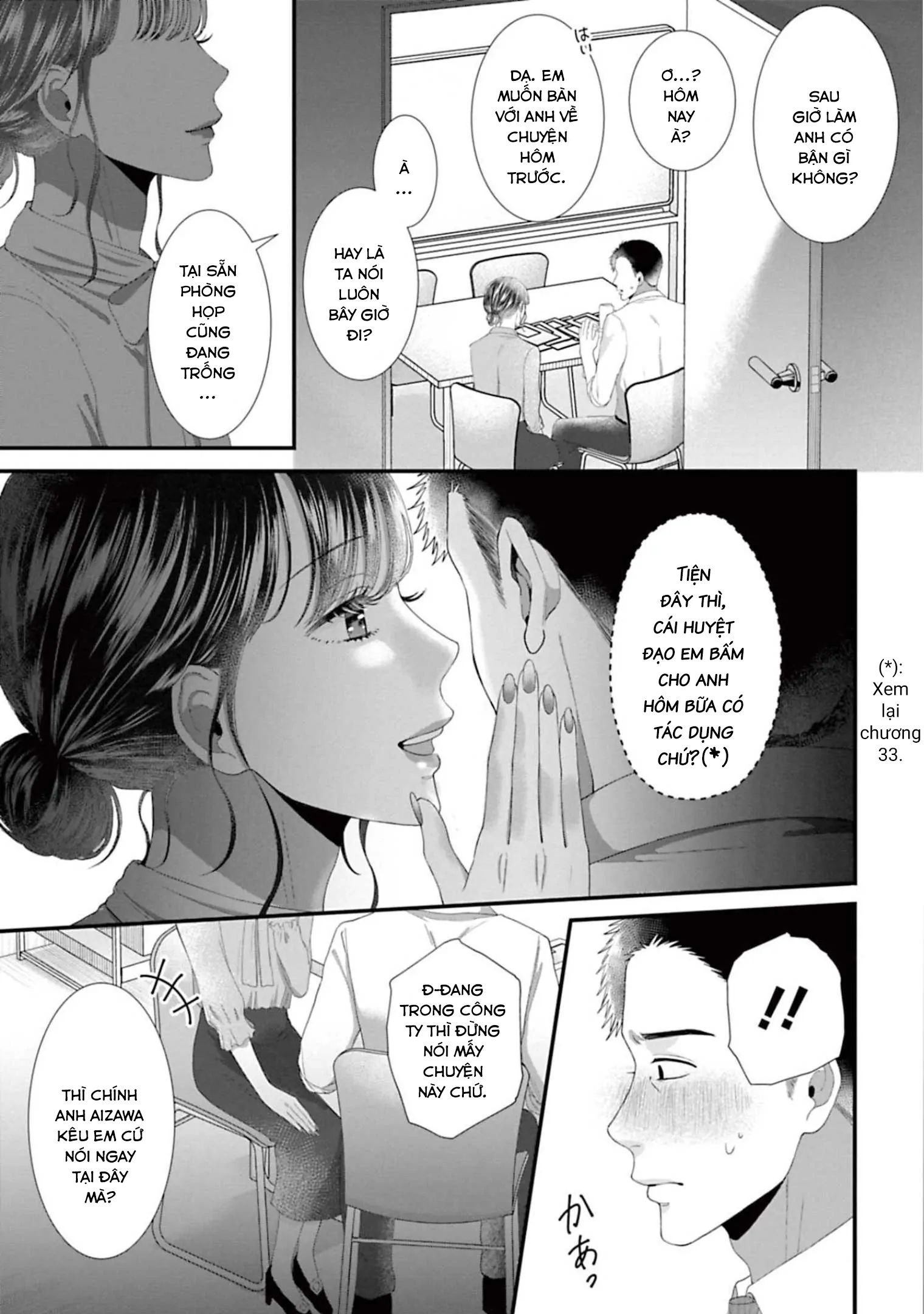 Rồi Anh Sẽ Phải Muốn Yêu Em Chapter 41 - Trang 21