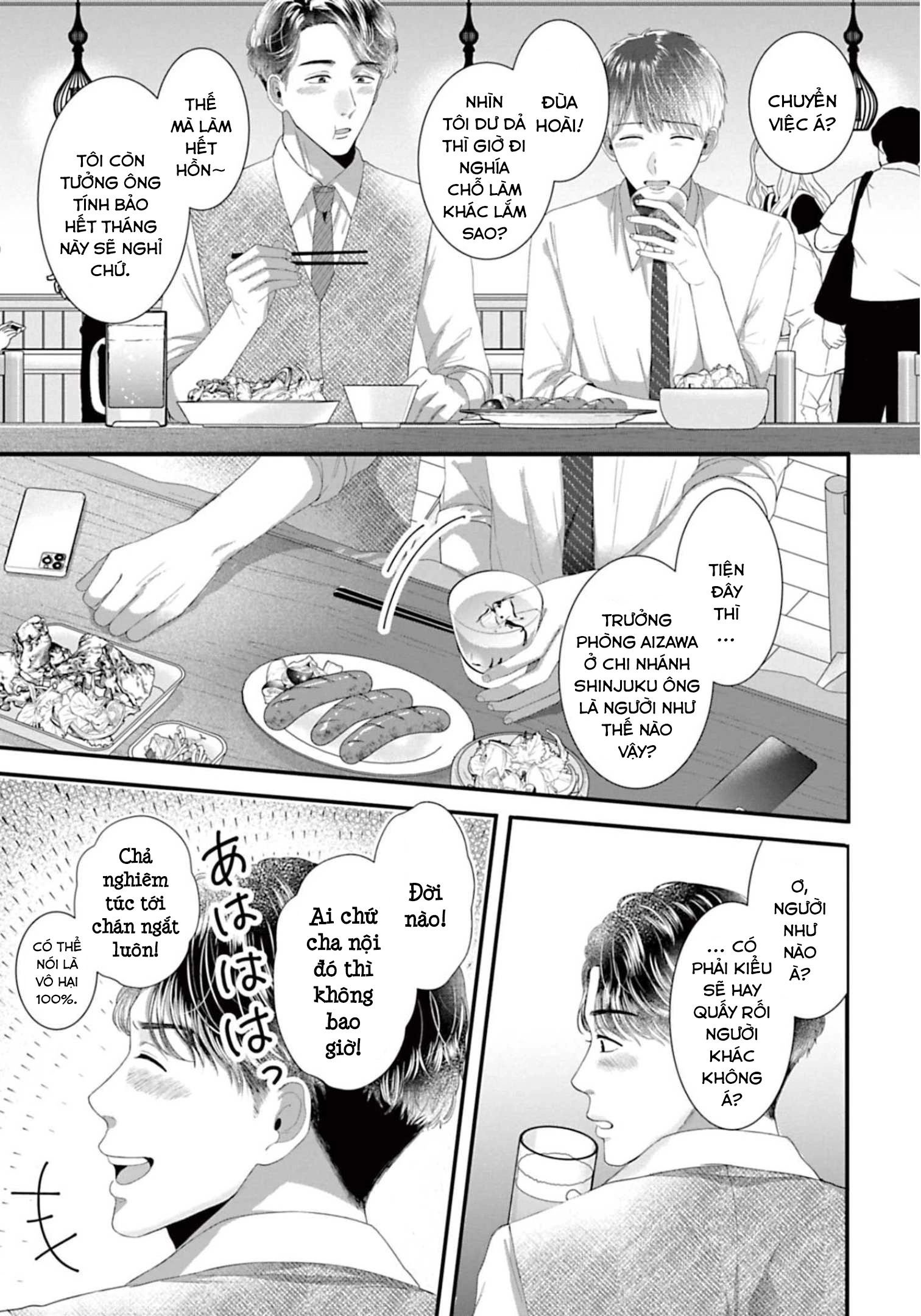 Rồi Anh Sẽ Phải Muốn Yêu Em Chapter 40 - Trang 7