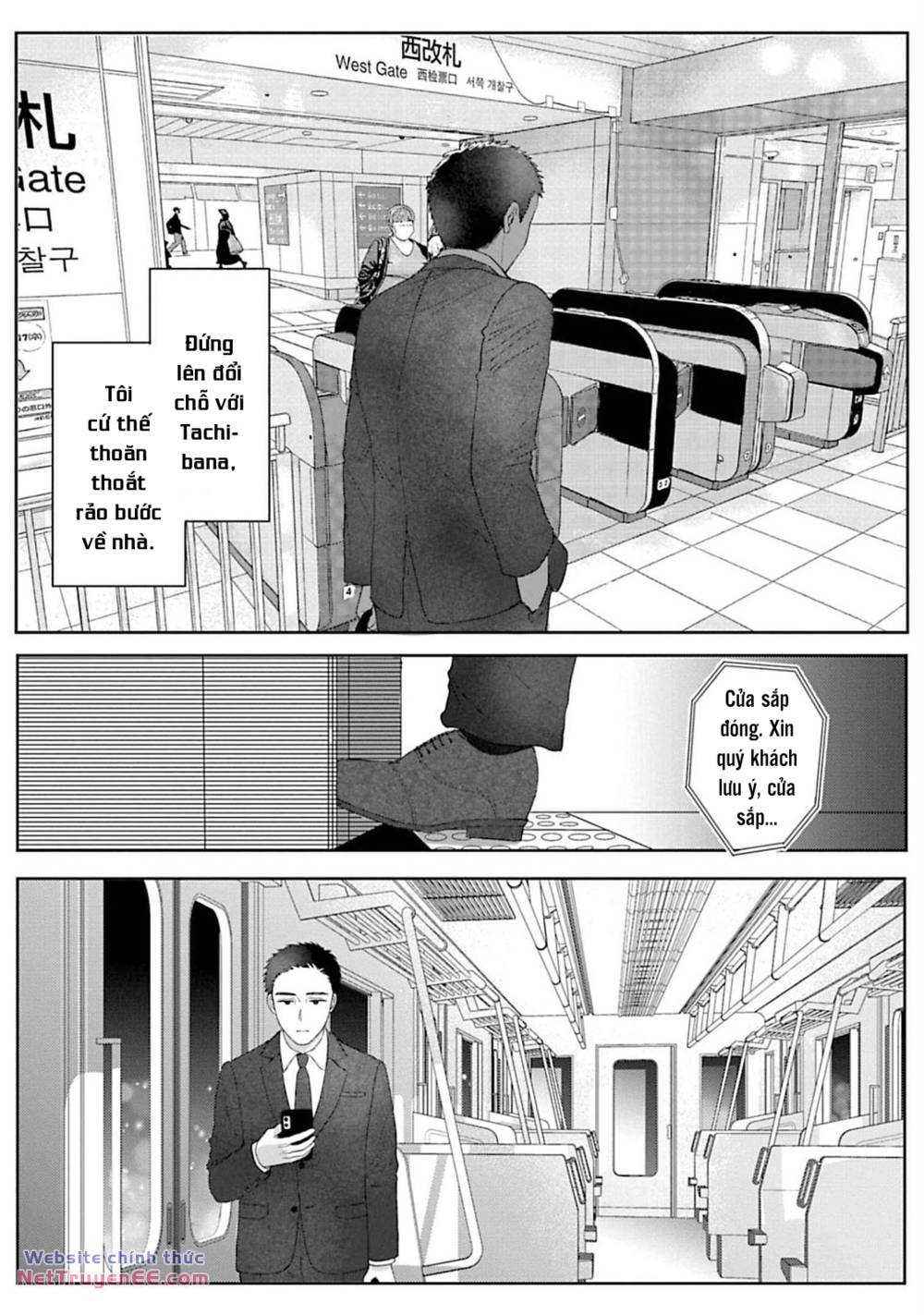Rồi Anh Sẽ Phải Muốn Yêu Em Chapter 2 - Trang 20