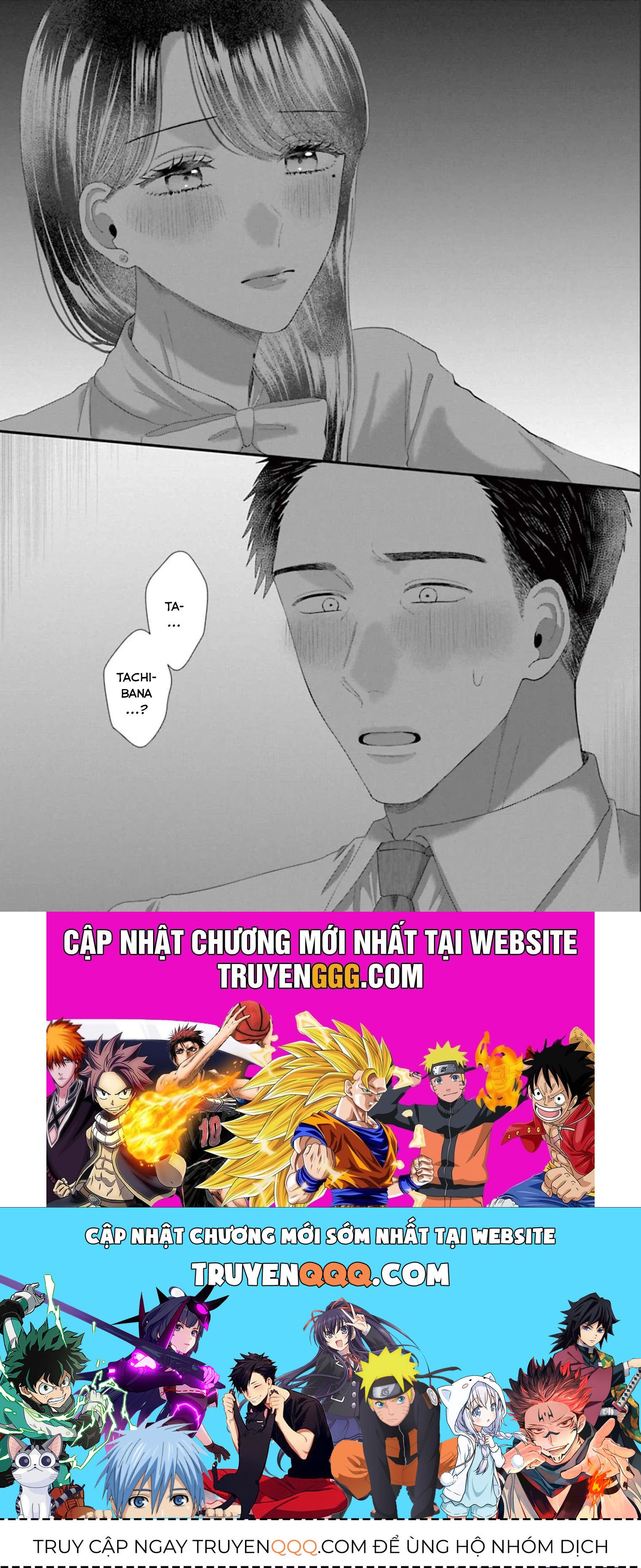 Rồi Anh Sẽ Phải Muốn Yêu Em Chapter 43 - Trang 12