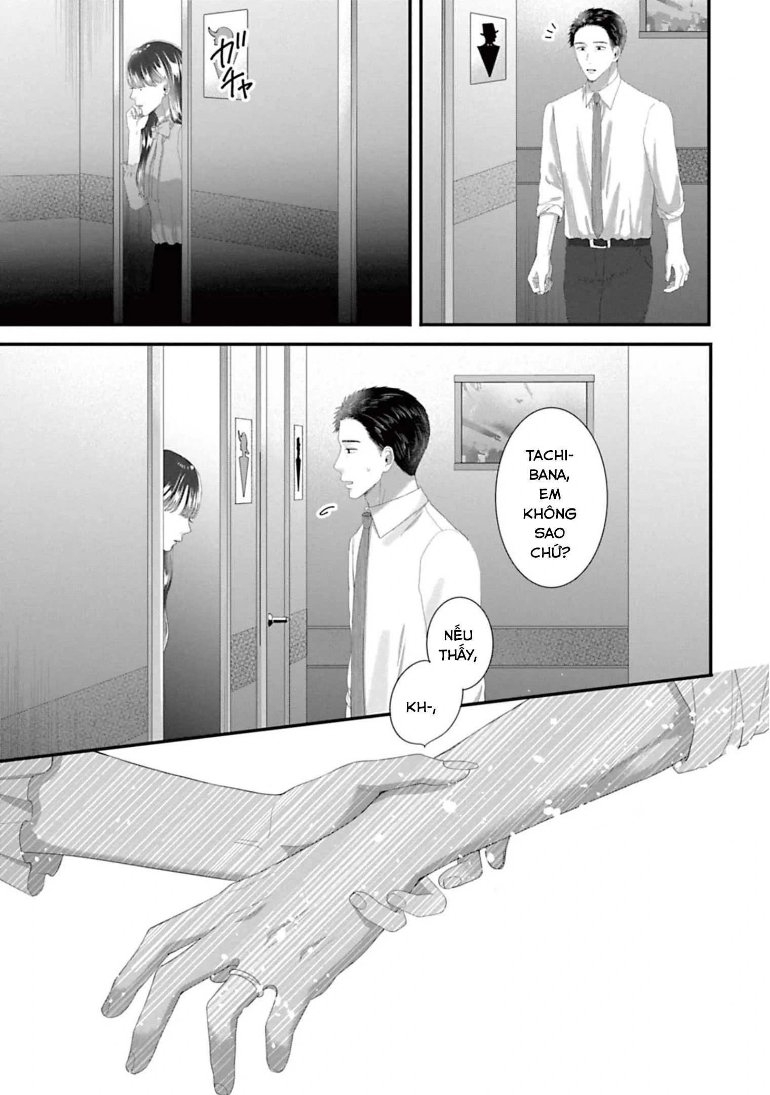 Rồi Anh Sẽ Phải Muốn Yêu Em Chapter 43 - Trang 9