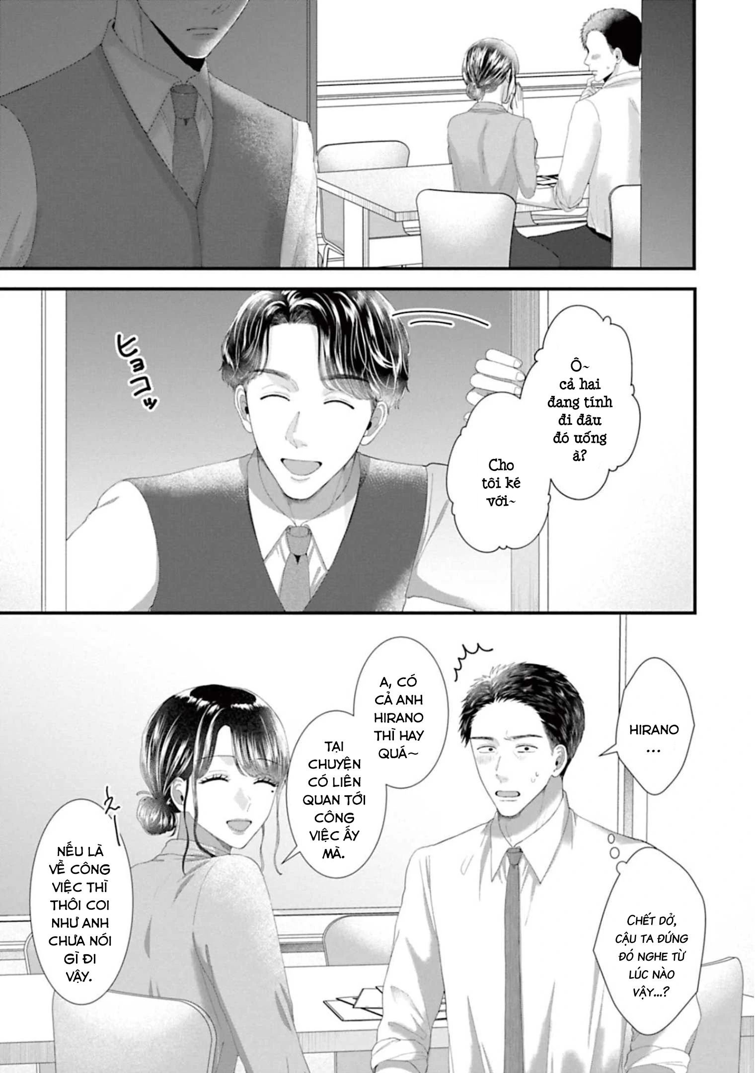 Rồi Anh Sẽ Phải Muốn Yêu Em Chapter 42 - Trang 1