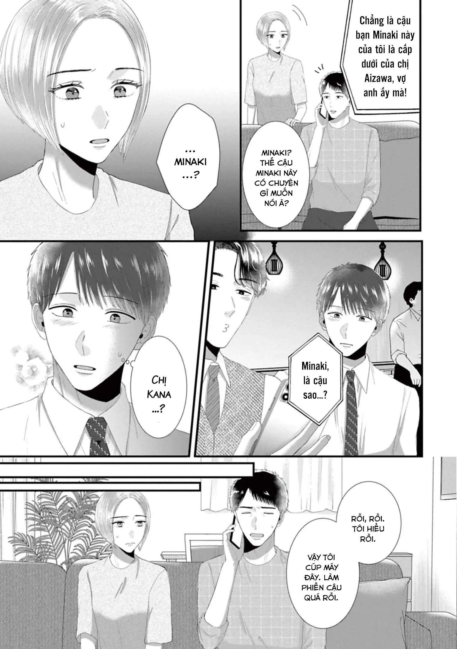 Rồi Anh Sẽ Phải Muốn Yêu Em Chapter 41 - Trang 3