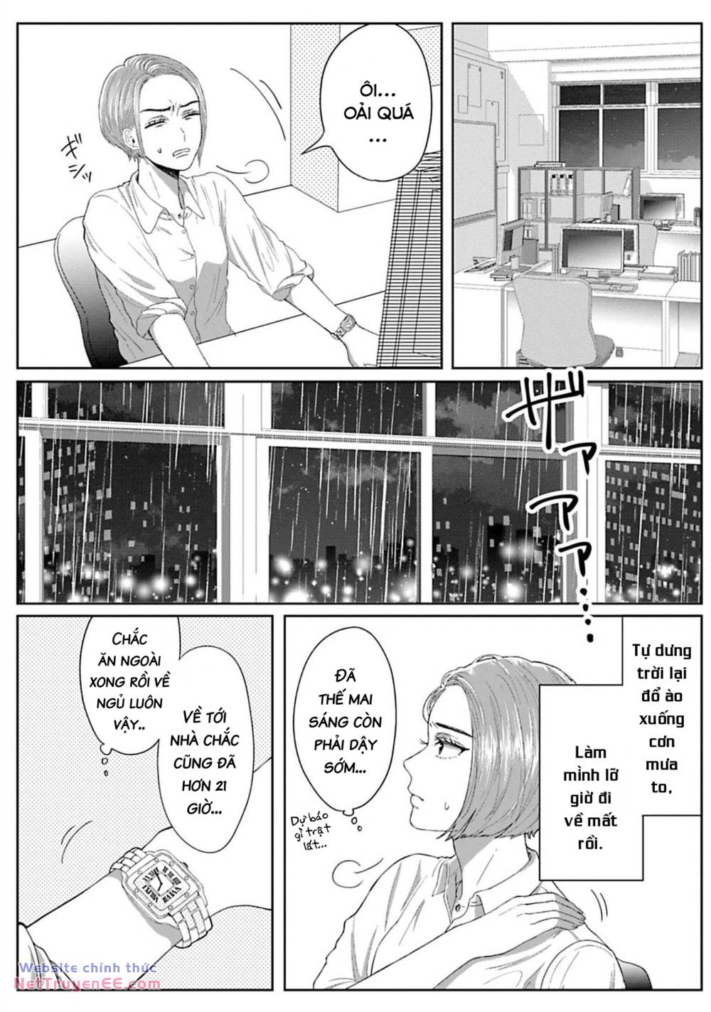 Rồi Anh Sẽ Phải Muốn Yêu Em Chapter 2 - Trang 3