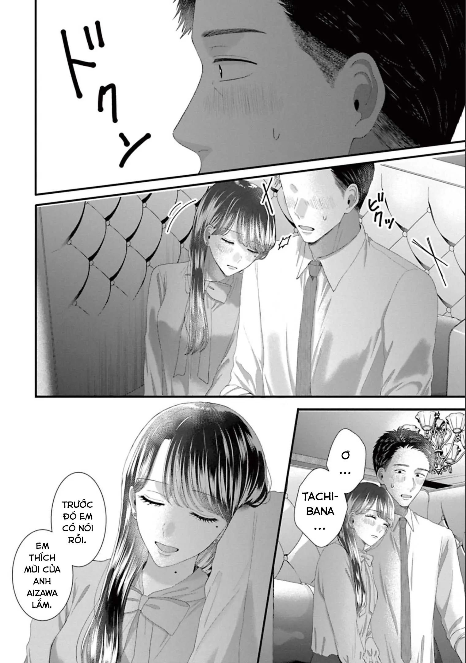 Rồi Anh Sẽ Phải Muốn Yêu Em Chapter 43 - Trang 6