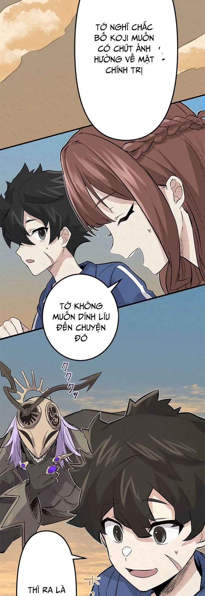 Rental Effort Chapter 4 - Trang 19
