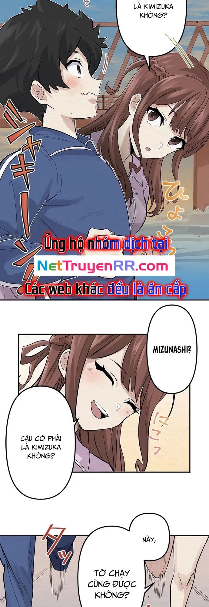 Rental Effort Chapter 4 - Trang 13