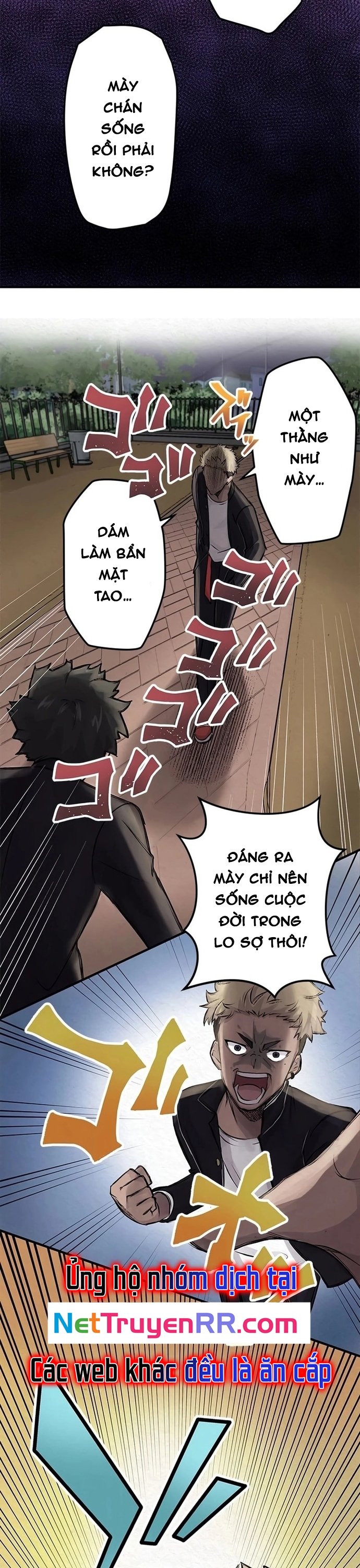 Rental Effort Chapter 3 - Trang 12