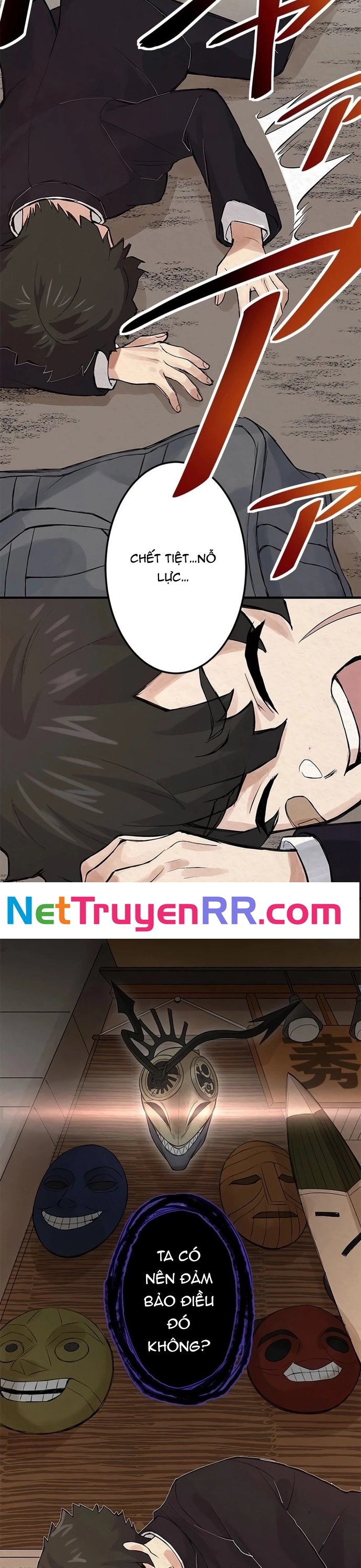 Rental Effort Chapter 1 - Trang 40