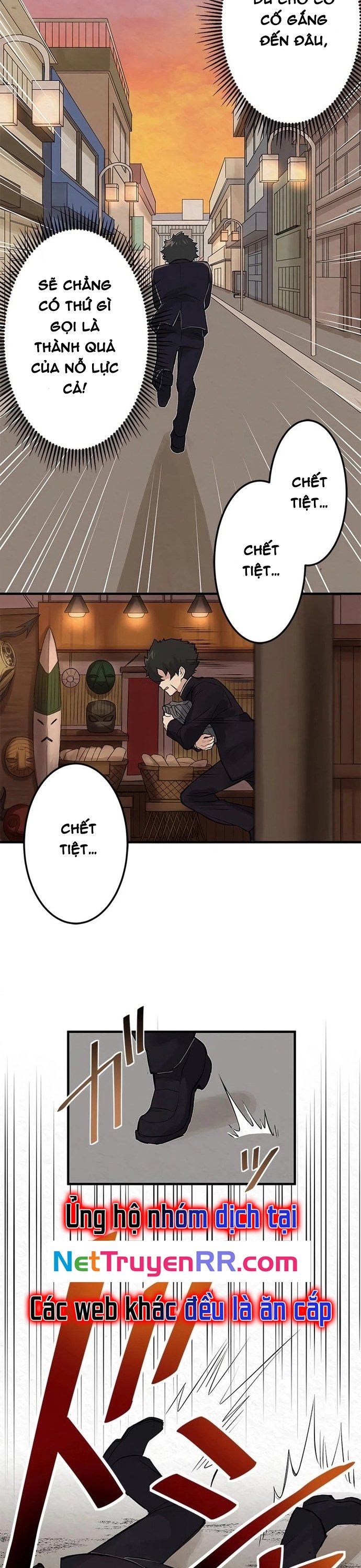 Rental Effort Chapter 1 - Trang 39