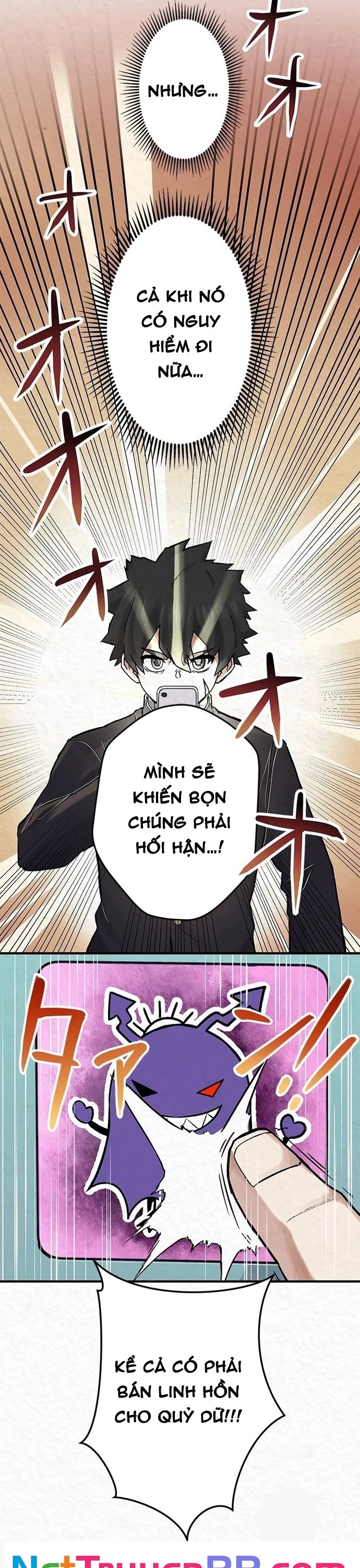 Rental Effort Chapter 2 - Trang 23