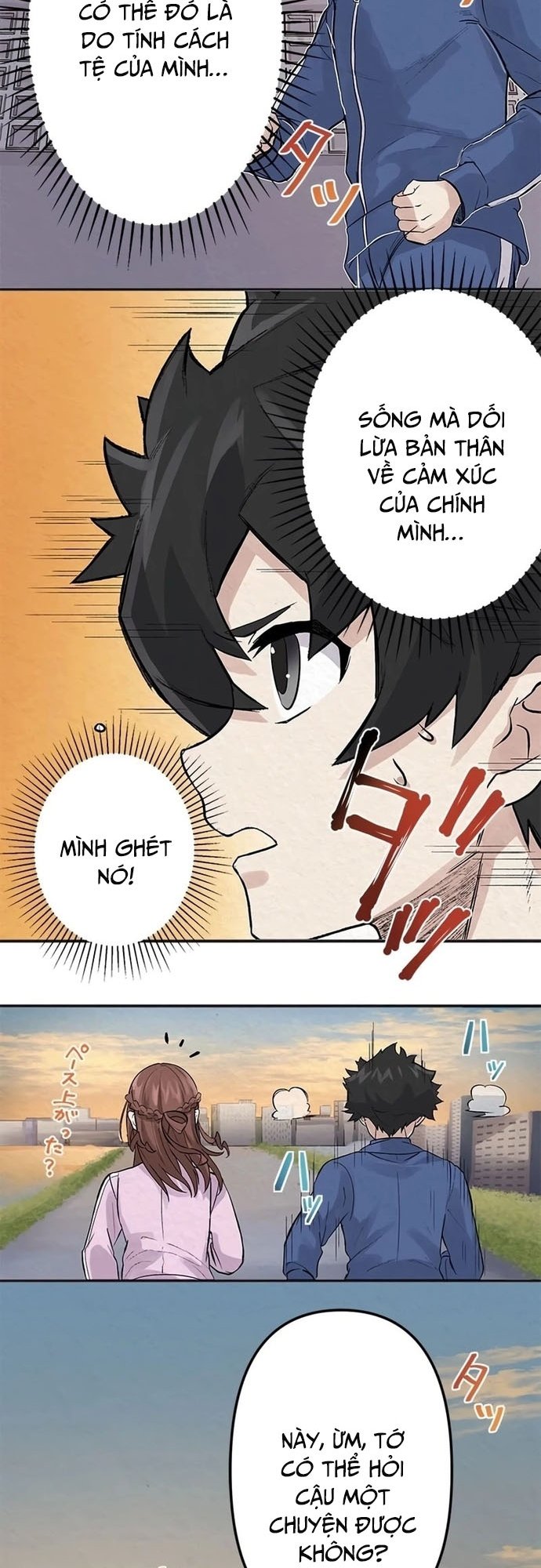 Rental Effort Chapter 4 - Trang 16